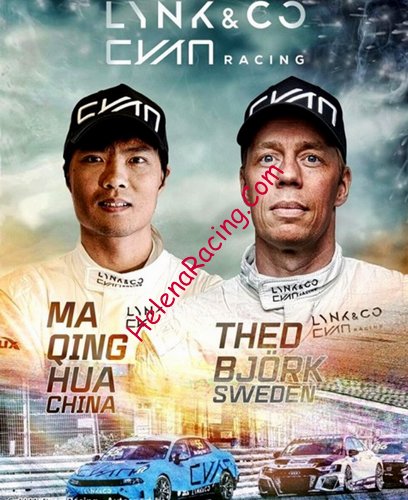 Card 2023 TCR-World Tour (NS).jpg