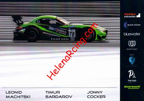 Card 2014 ELMS-GTC Verso (NS).jpg