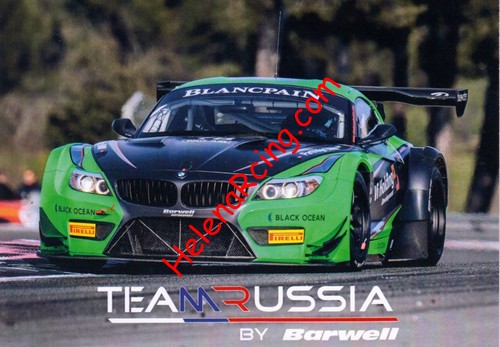 Card 2015 Blancpain-Endurance Recto (NS).jpg