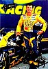 1994 Action-009.jpg
