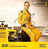 Card 2016 Formula 1-2 (S).JPG