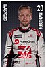 Card 2023 Formula 1 (P).jpg