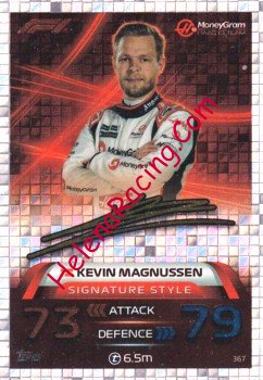 2023 Attax-367-Signature.jpg