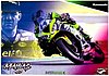 Card 2019 Supersport (NS).jpg