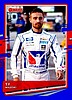 2021 Donruss-112-Navy.jpg