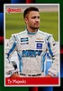 2021 Donruss-189-Green.jpg