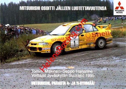 Card 1995 WRC (NS).jpg