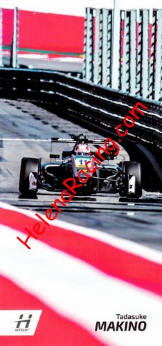 Card 2017 F3-Europe Recto (NS).jpg