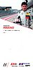 Card 2017 F3-Europe Verso (NS).jpg
