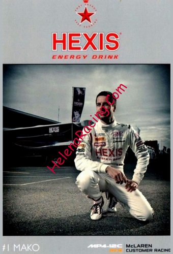 Card 2012 FIA-GT1 Recto (NS).jpg