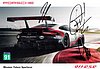 Card 2017 Le Mans 24 h Recto (S).jpg