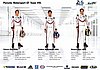 Card 2017 Le Mans 24 h Verso (NS).jpg
