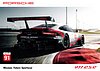 Card 2017 WEC-GTE Recto (NS).jpg