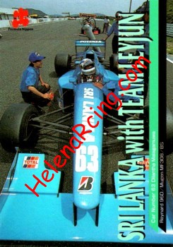 1997 F. Nippon-042.jpg