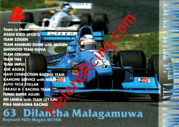 1997 F. Nippon-068.jpg