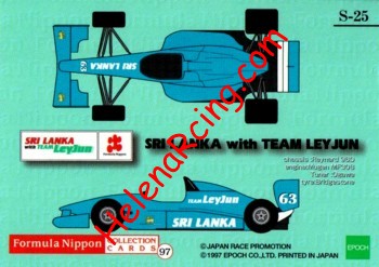 1997 F. Nippon-S25 Verso.jpg