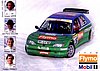 Card 1996 Andros Trophy (NS).jpg