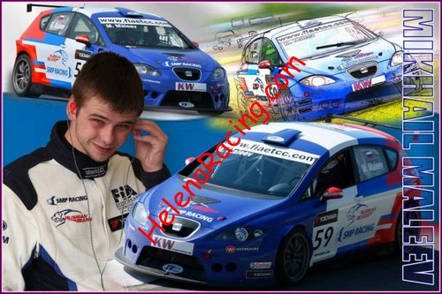 Card 2013 ETCC (NS).jpg