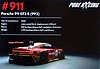 Card 2025 Spa 24 h Verso (NS).jpg