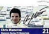 Card 2007 Carrera Cup (S).jpg