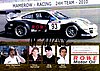Card 2010 Ring 24 h (S).jpg