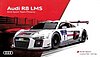 Card 2015 Ring 24 h (NS).jpg