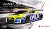 Card 2016 Ring 24 h (NS).jpg