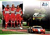 Card 2015 Le Mans 24 h (NS).jpg