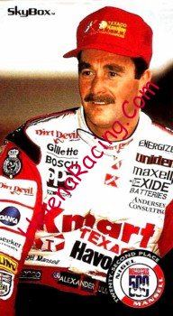 1995 SkyBox-094.jpg
