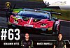 Card 2023 ADAC-GT (S).jpg
