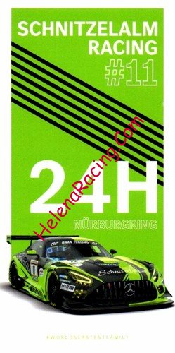 Card 2024 Ring 24 h Recto (NS).jpg