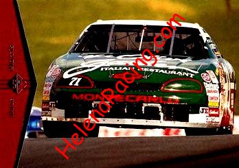 1995 Cup.jpg