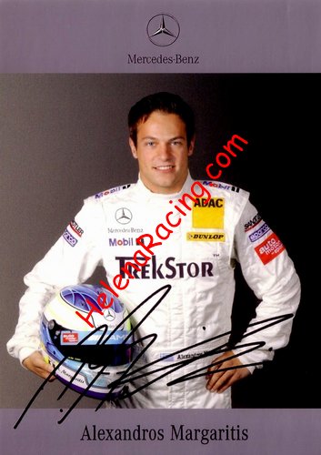 Card 2005 DTM-1 (P).jpg