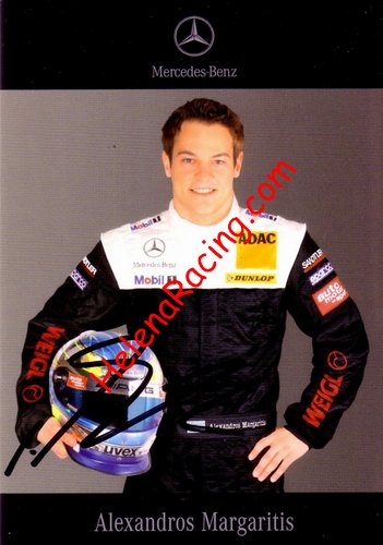 Card 2006 DTM (S).jpg