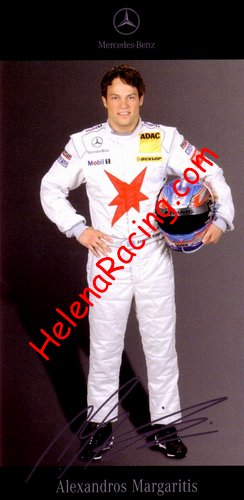 Card 2007 DTM (P).jpg