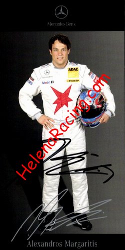 Card 2007 DTM (PS).jpg