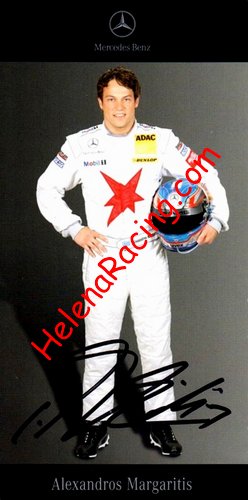 Card 2007 DTM (S).jpg