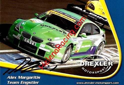 Card 2011 ADAC-GT-Drexler (S).jpg