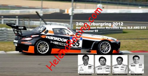Card 2012 Ring 24 h (NS).jpg