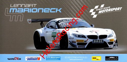 Card 2015 ADAC-GT (NS).jpg