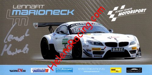 Card 2015 ADAC-GT (S).jpg
