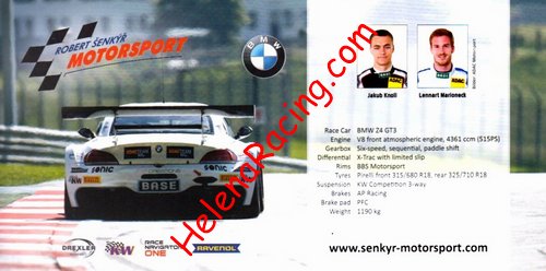 Card 2015 ADAC-GT Verso (NS).jpg