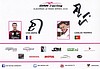 Card 2016 ELMS-LMP3-3 Verso (S).jpg