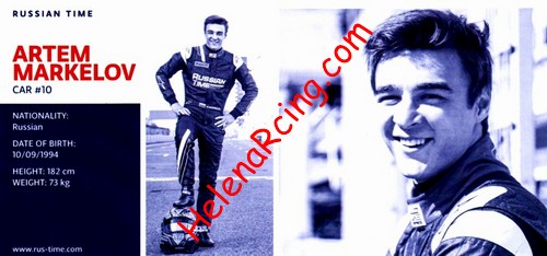 Card 2015 FIA-GP2 Verso (NS).jpg