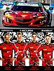 Card 2018 Daytona 24 h Recto (NS).jpg