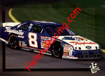 1994 Pass-Car.JPG