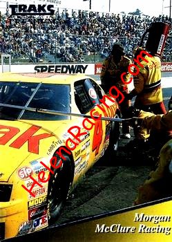 1994 Traks-Car.jpg