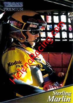 1994 Traks-Cockpit.jpg
