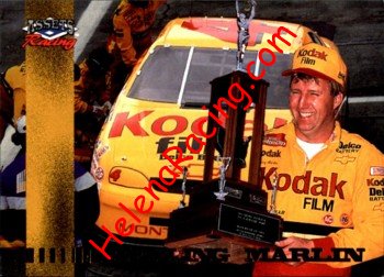 1995 Assets-Trophy.JPG