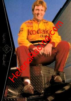 1995 Cup-3.jpg